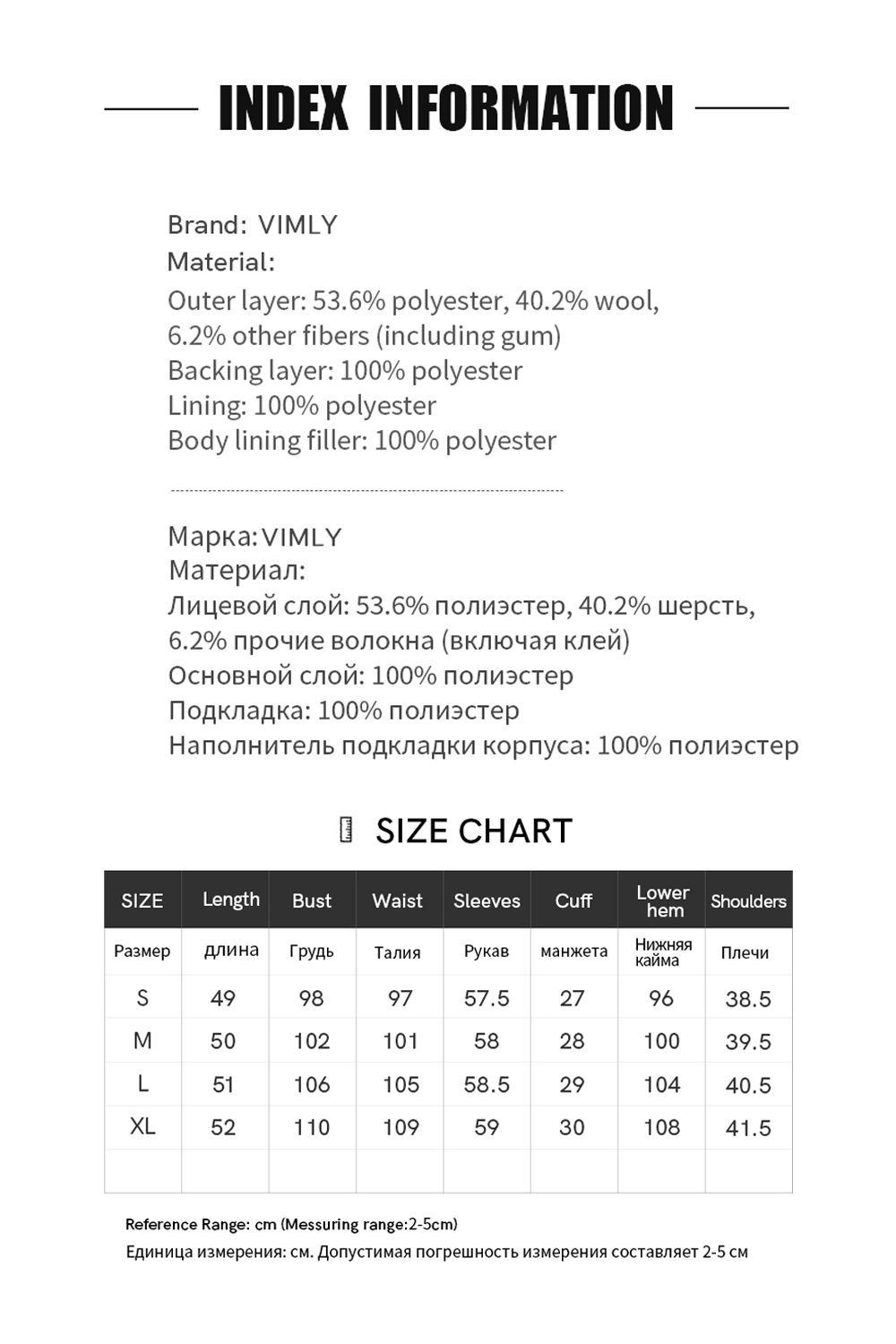 Brown Round Neck Woolen Versatile Coat-VIMLYSTORE