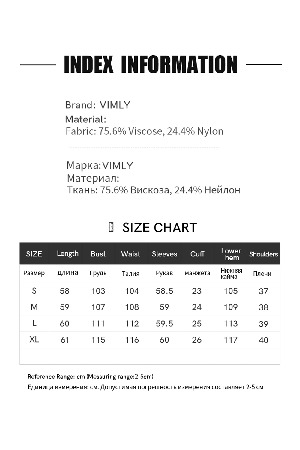 Navy Blue Korean-Style Puff Sleeve Waist-Defining Slimming Round Neck Blouse-VIMLYSTORE