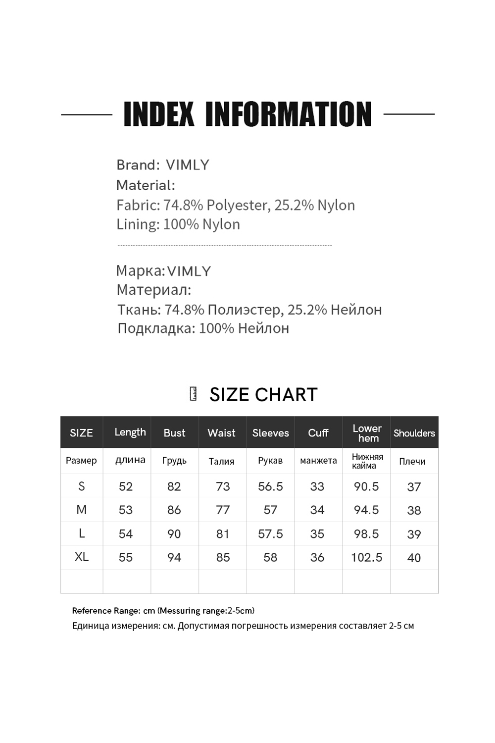 Lace-Trimmed Boatneck Top with Smocked Waist-VIMLYSTORE