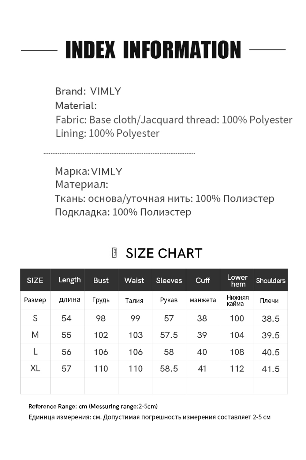 3D Fringe Design Chiffon Shirt-VIMLYSTORE