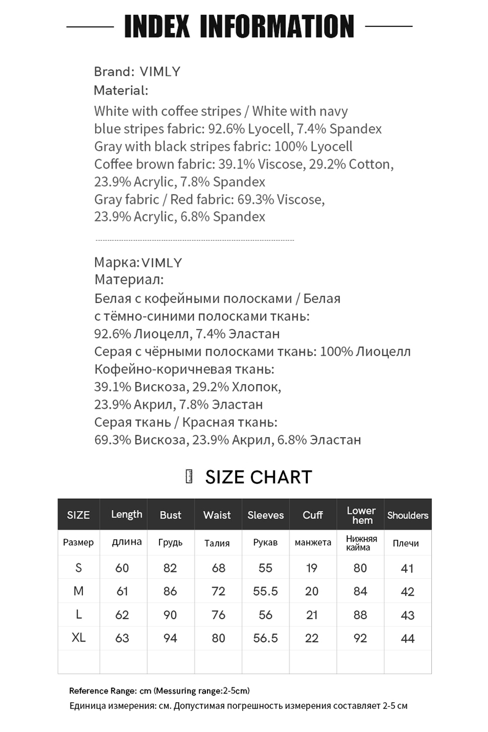 Vintage Stripe Boat Neck Slimming Long Sleeve T-Shirt-VIMLYSTORE