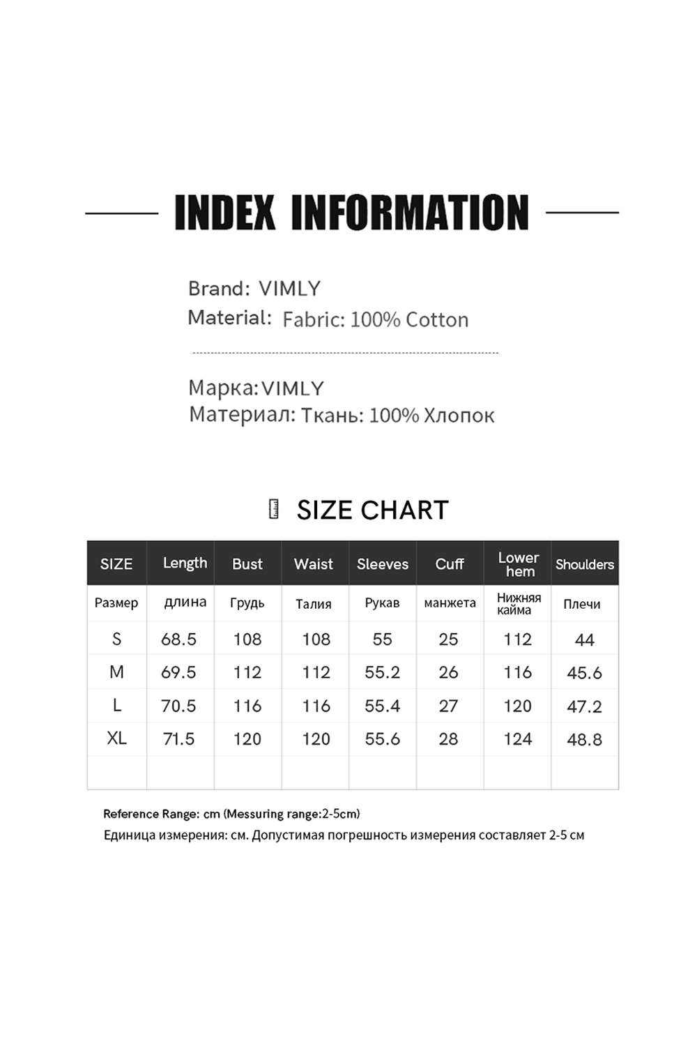 Lapel Tie-Waist Slimming Pure Cotton Long Sleeve Plaid Shirt-VIMLYSTORE