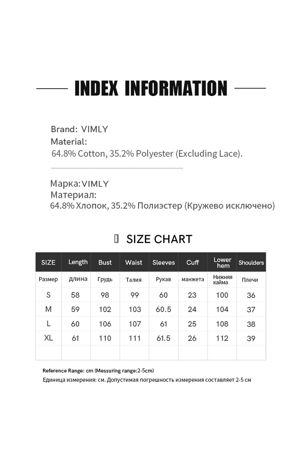 Black-Apricot Checkered Lace Trim Round Neck Puff Long Sleeve Blouse-VIMLYSTORE