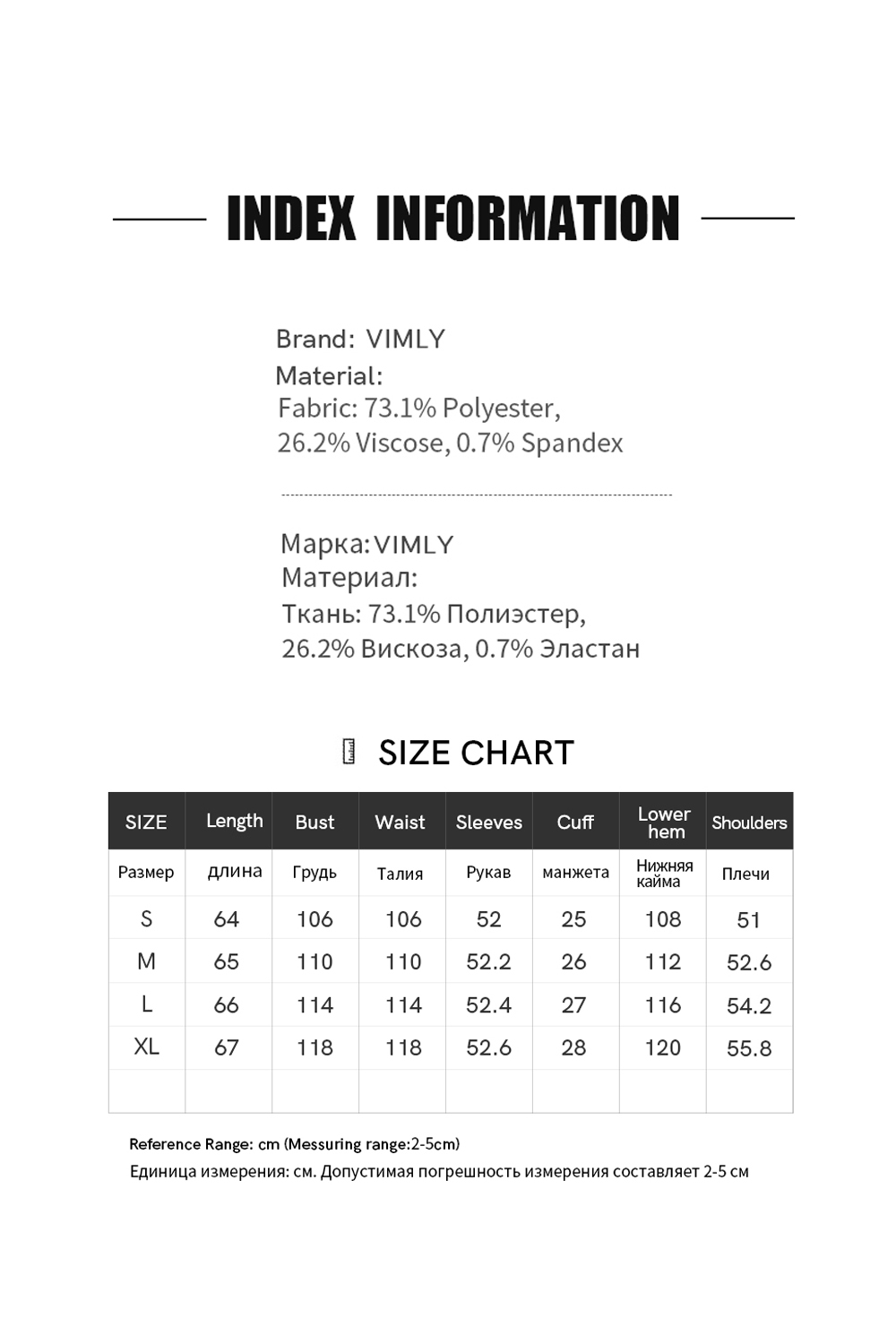 Blue & Brown Plaid Shirt for Casual Wear-VIMLYSTORE