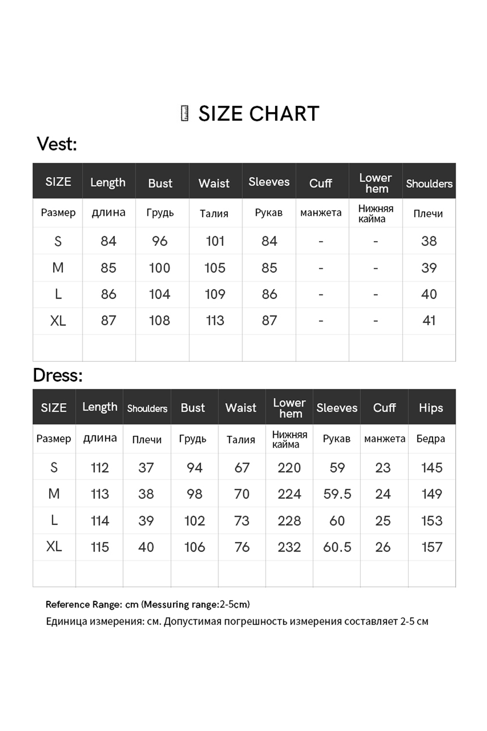 French-Inspired Sleeveless Jumper Dress-VIMLYSTORE