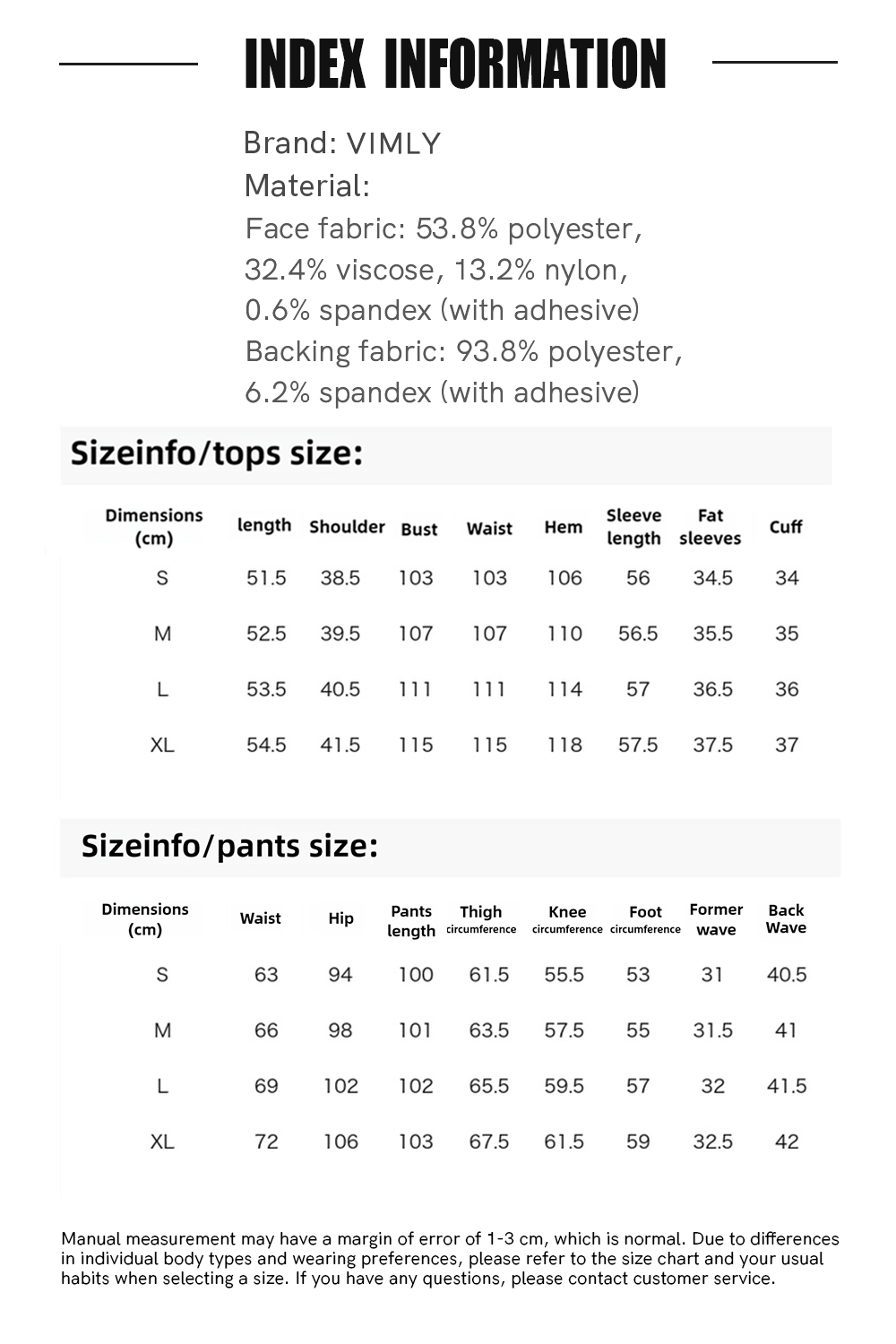 Brown Plaid Trim Suit Set