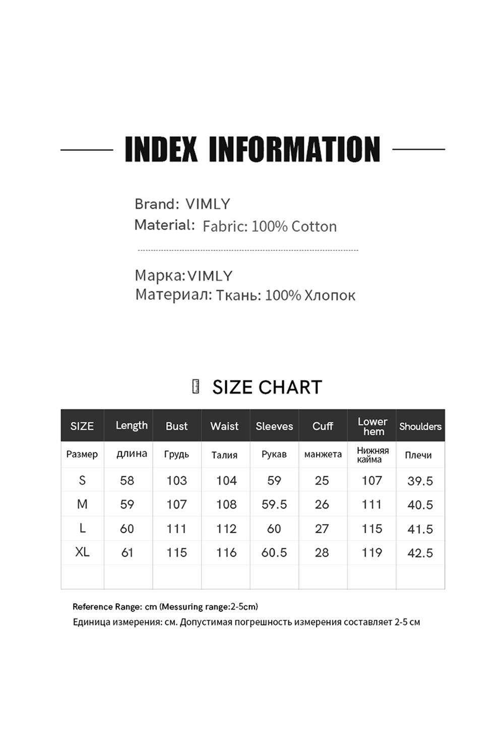 Navy Blue Ruffled Collar Pure Cotton Lapel Long Sleeve Plaid Shirt-VIMLYSTORE