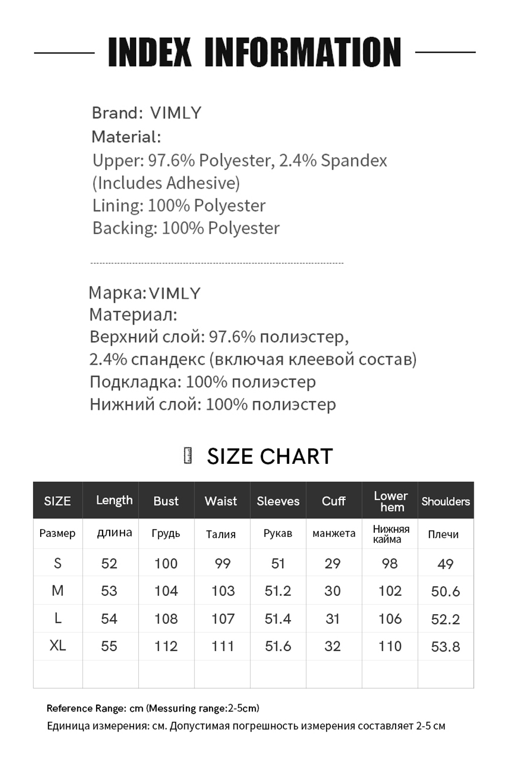 Commute Style Short Height Increasing Slimming Lapel Trench Coat-VIMLYSTORE