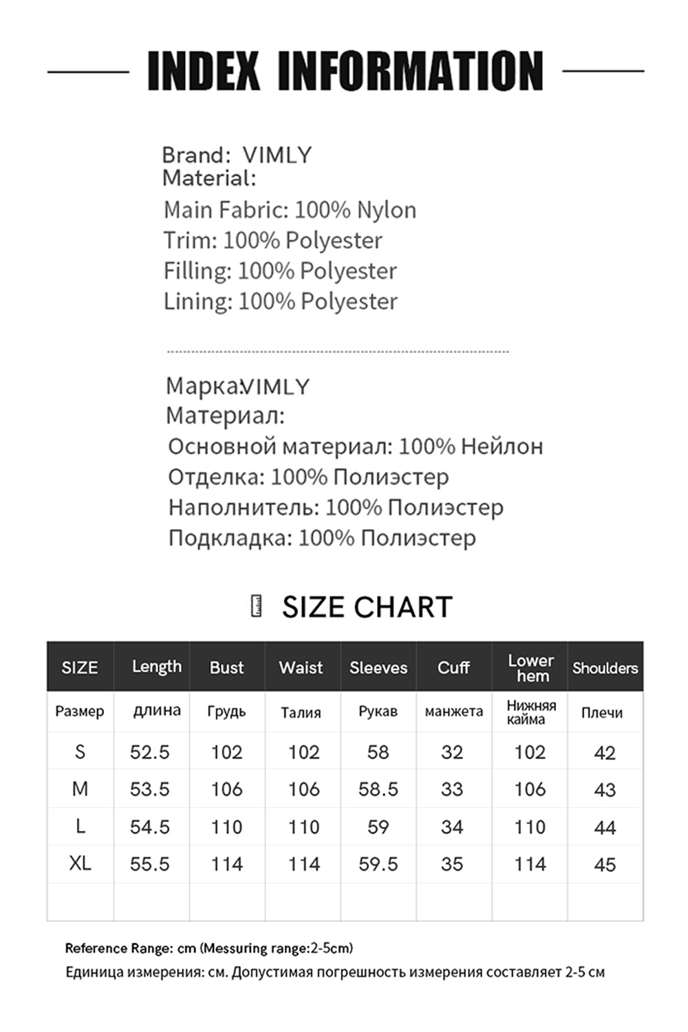 Neo-Chinese Lace-Embroidered Cotton Coat-VIMLYSTORE