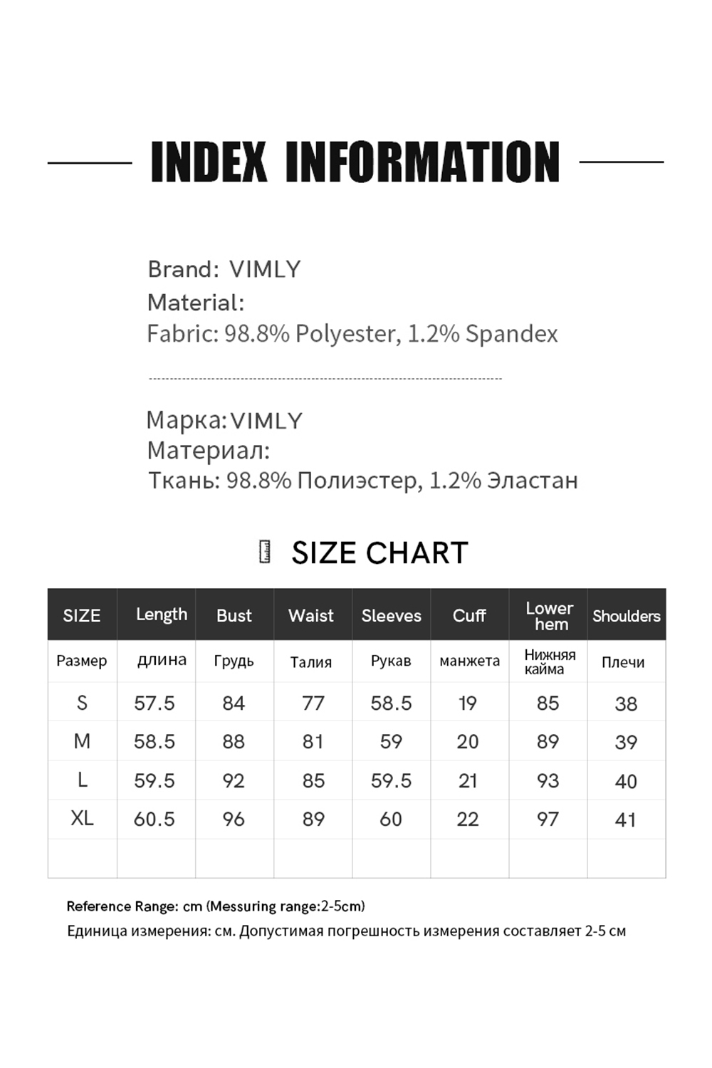 Slimming Mock Neck Stripe Knit Long Sleeve T-Shirt-VIMLYSTORE