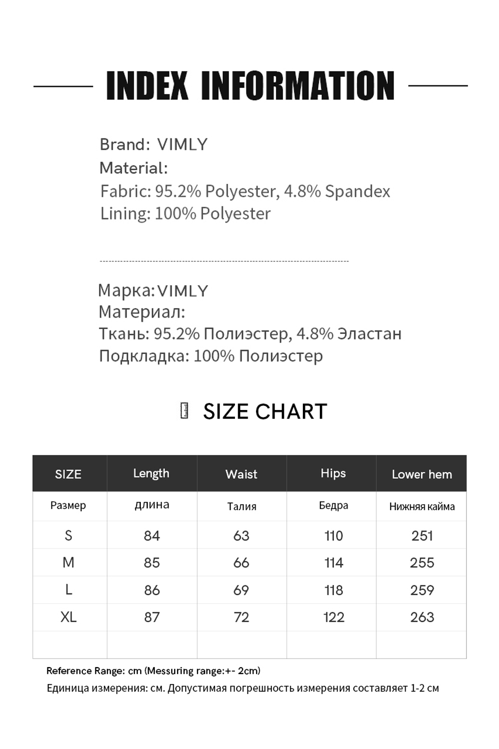 Black Multi-Layer Split Velvet Loose Large Hem Skirt-VIMLYSTORE