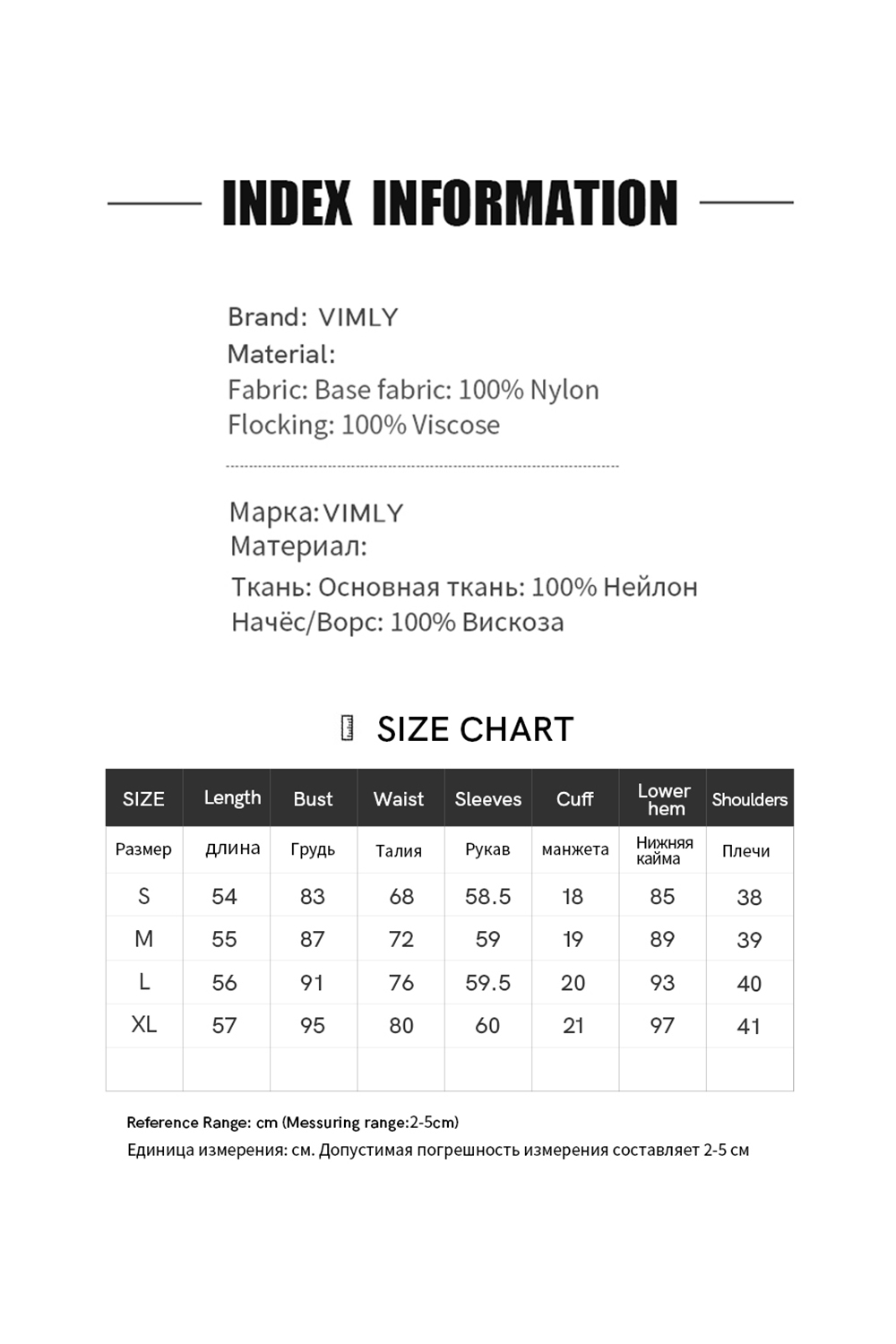 Round Neck Velvet Slim-Fit Slimming Knit T-Shirt-VIMLYSTORE