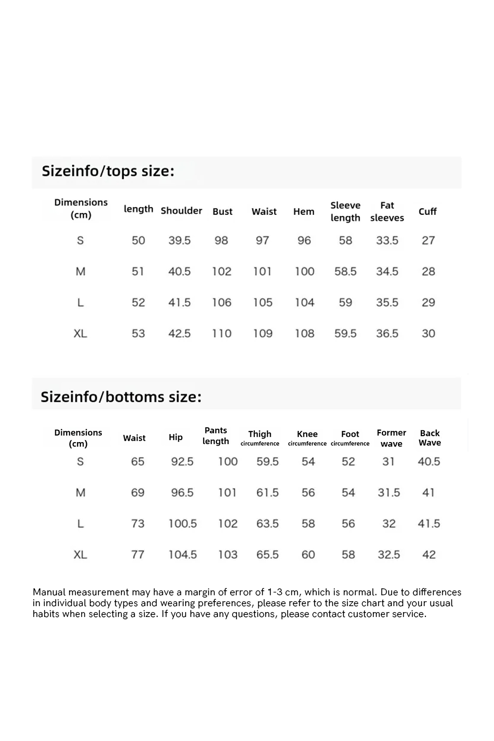 Coffee-colored vintage elegant suit