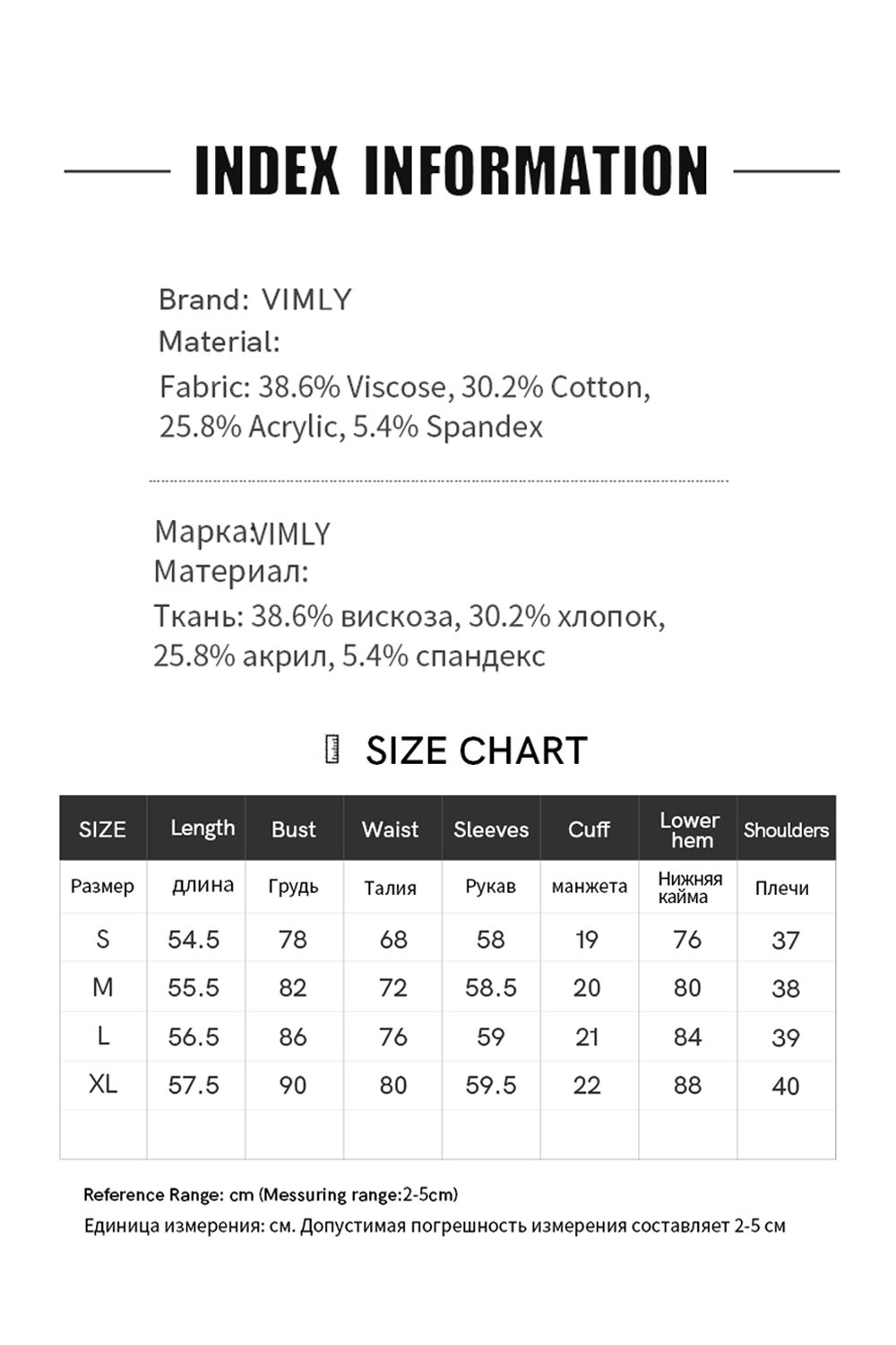 Asymmetric Notched Collar Fitted Top-VIMLYSTORE