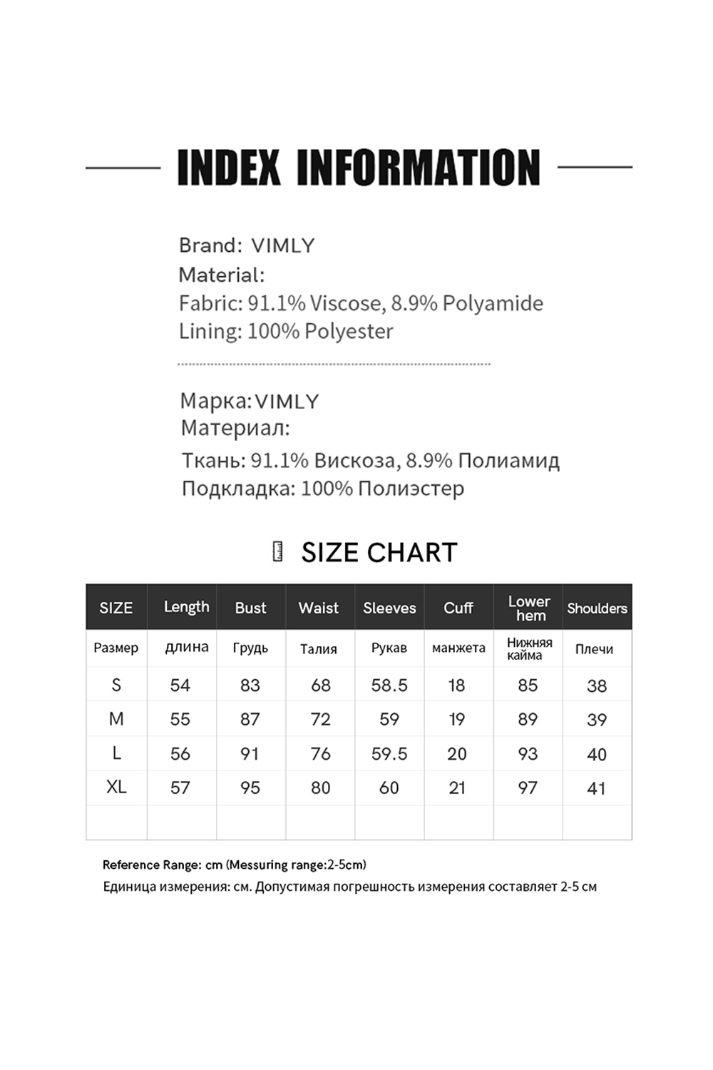 French Elegant Plaid Large Hem Midi Skirt-VIMLYSTORE