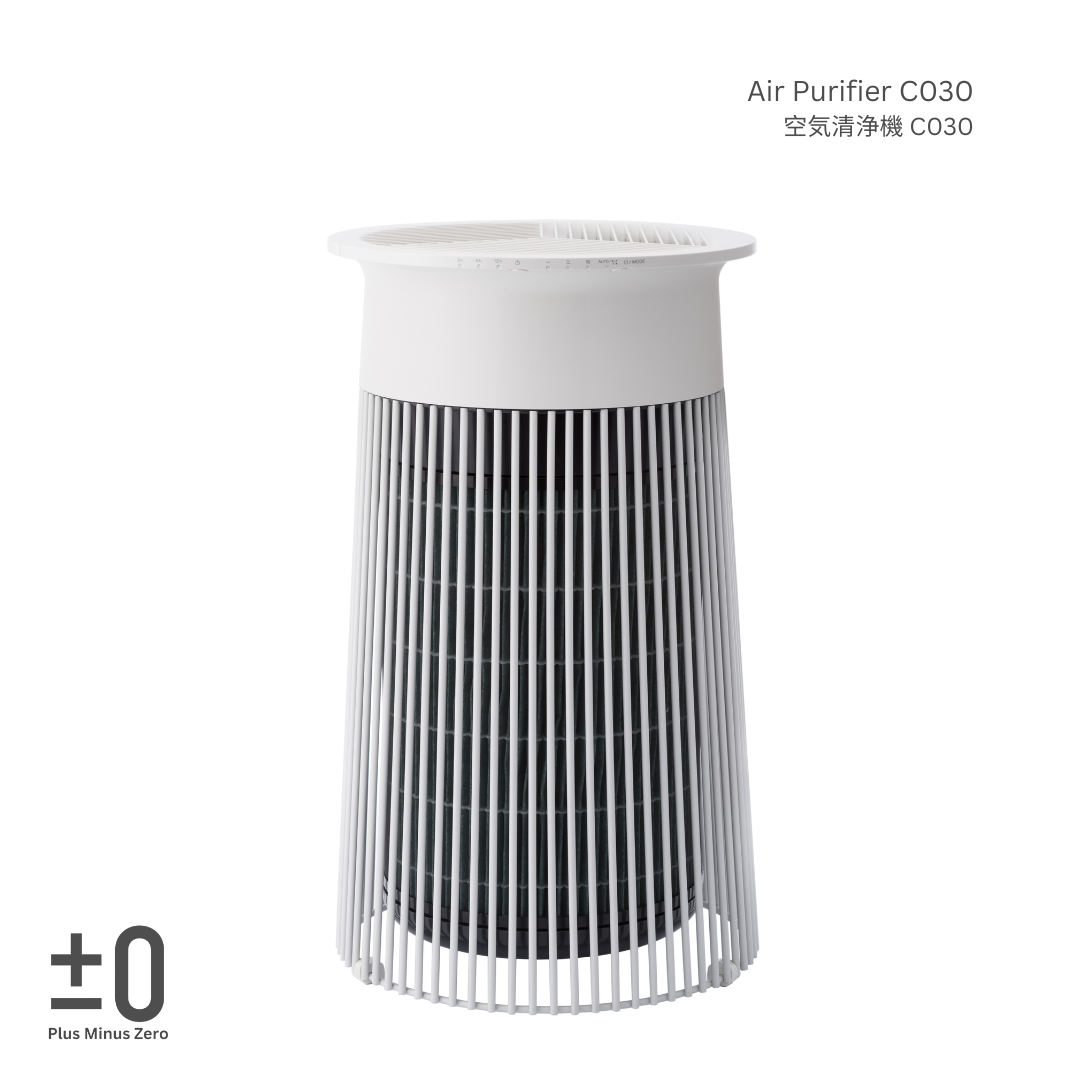 ±0 Air Purifier C030