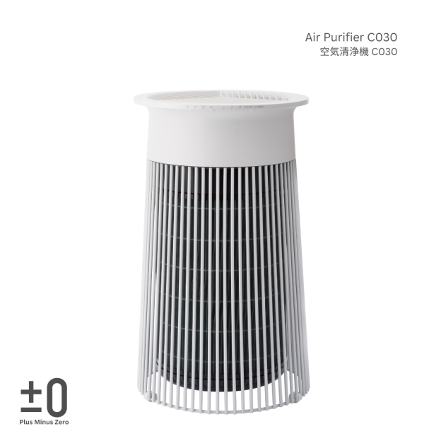 ±0 Air Purifier C030
