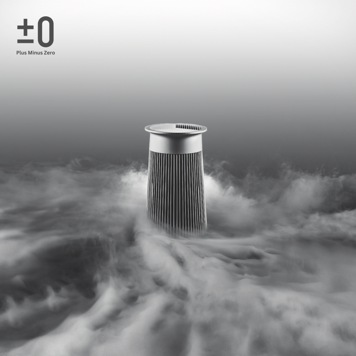 ±0 Air Purifier C030