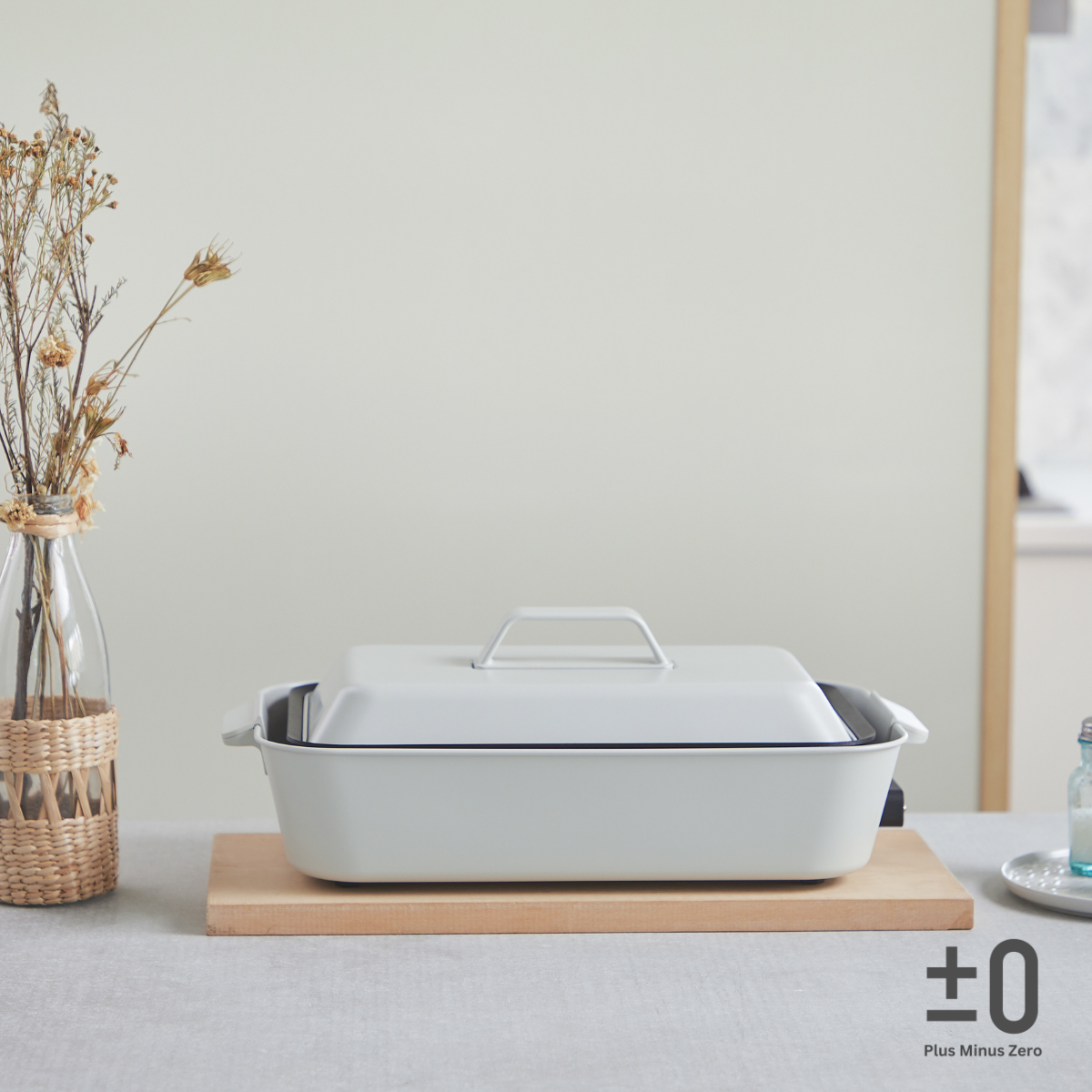 ±0 Electric Griddle E010