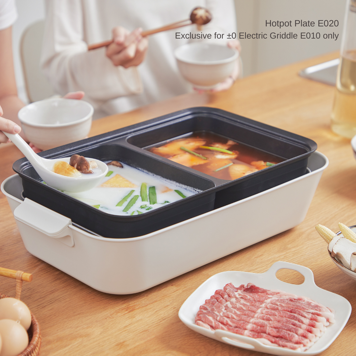 ±0 Electric Griddle Hotpot Plate E020