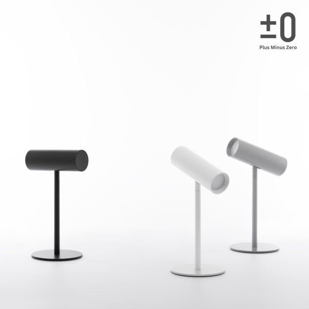 ±0 LED Light F010