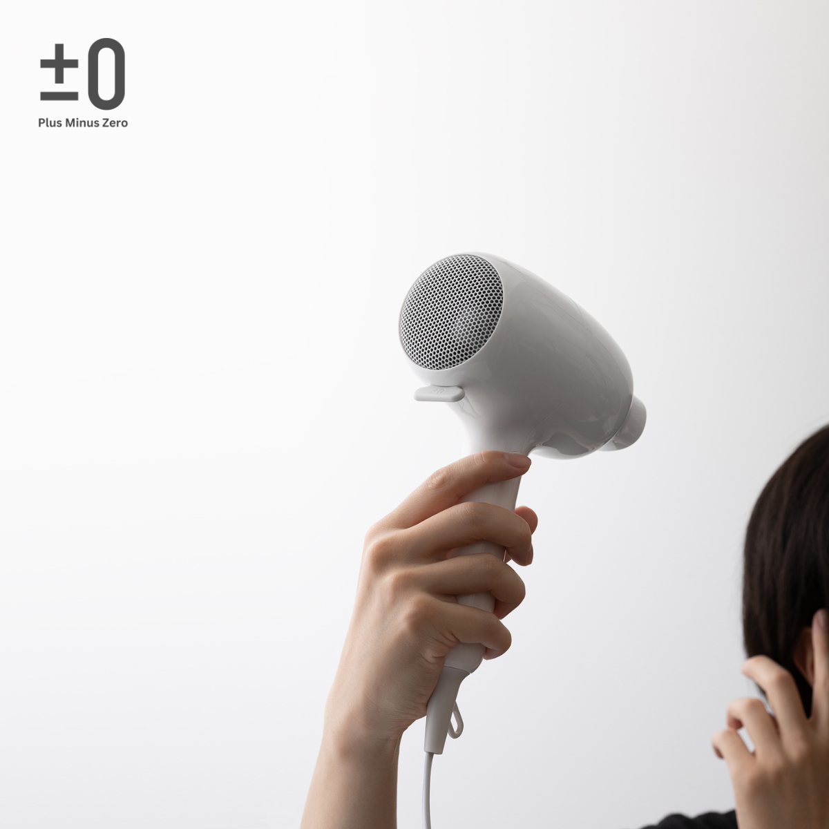 ±0 Hairdryer D020