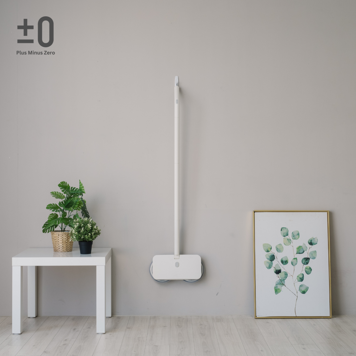 ±0 Cordless Electric Mop F020