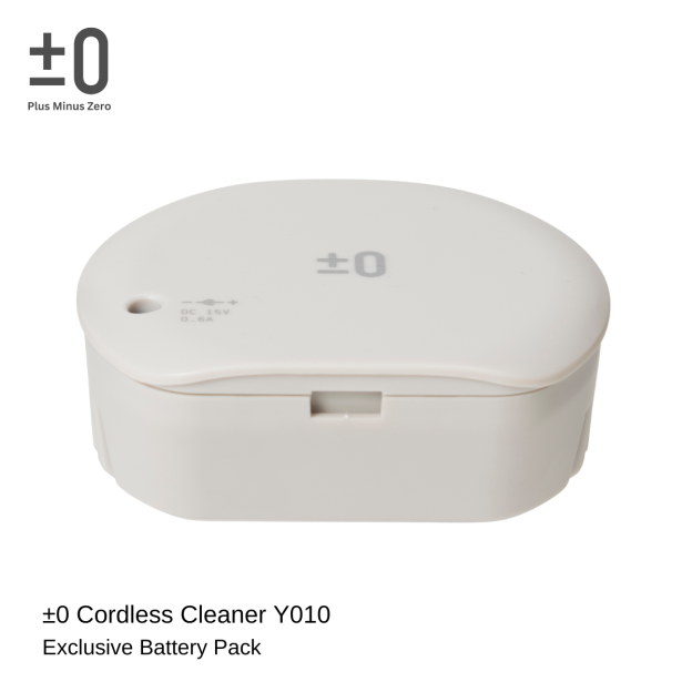 ±0 Cordless Cleaner Y010 Exclusive Battery Pack 
