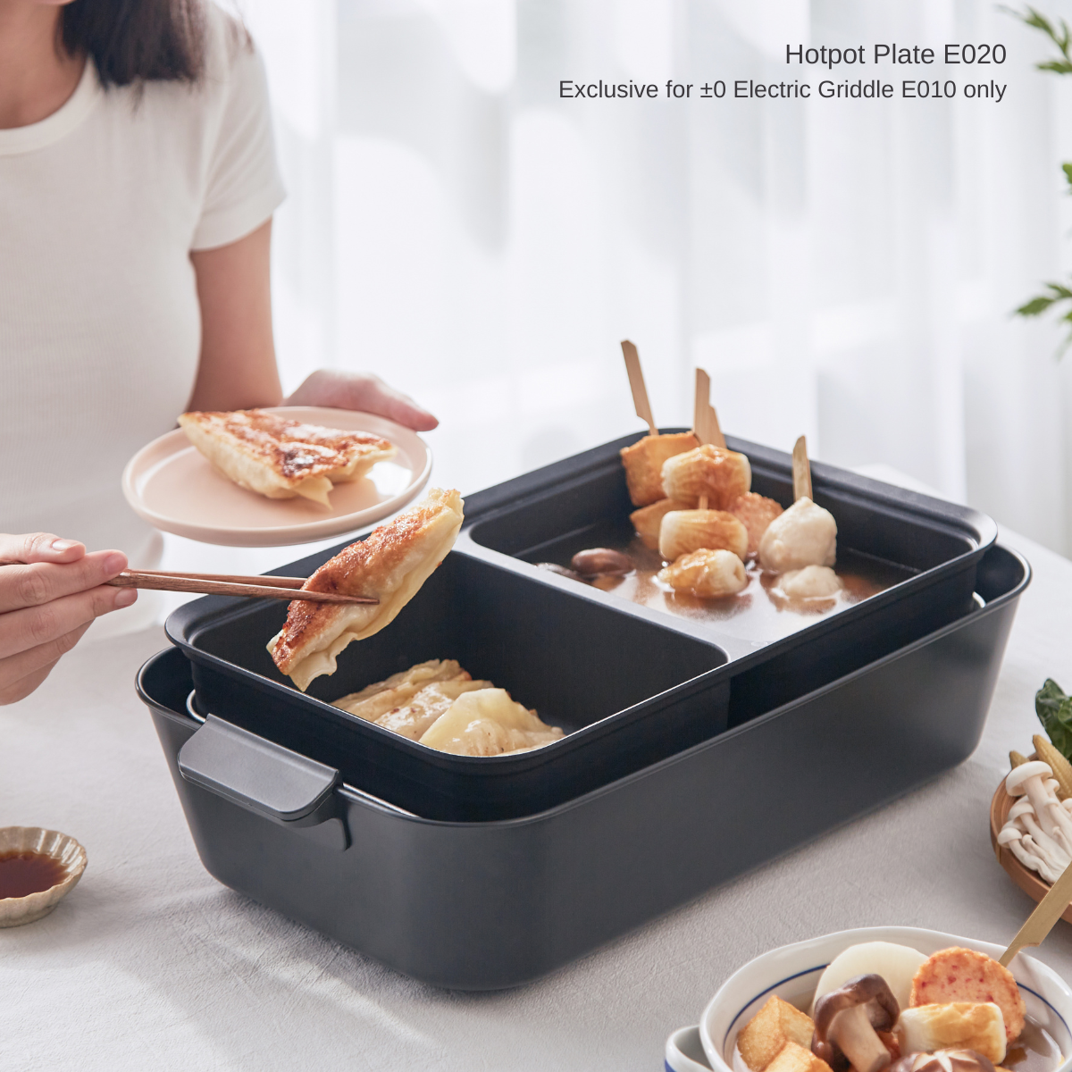±0 Electric Griddle Hotpot Plate E020