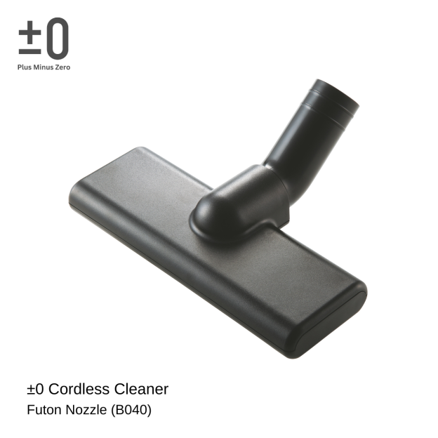 ±0 Cordless Cleaner Futon Nozzle (B040)