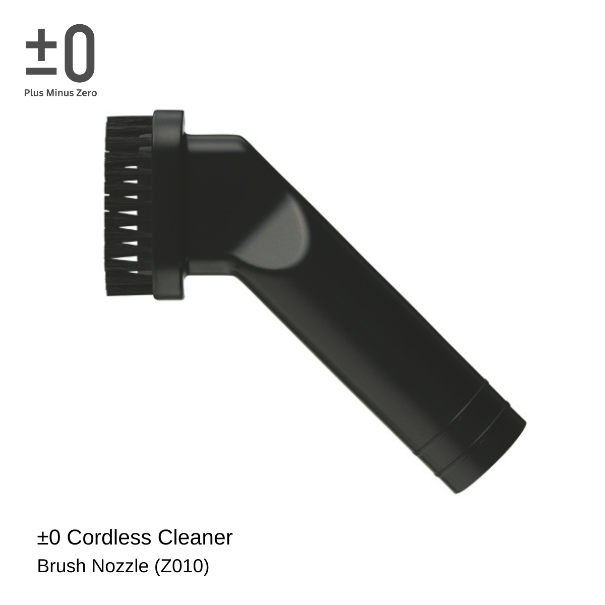 ±0 Cordless Cleaner Brush Nozzle (Z010)