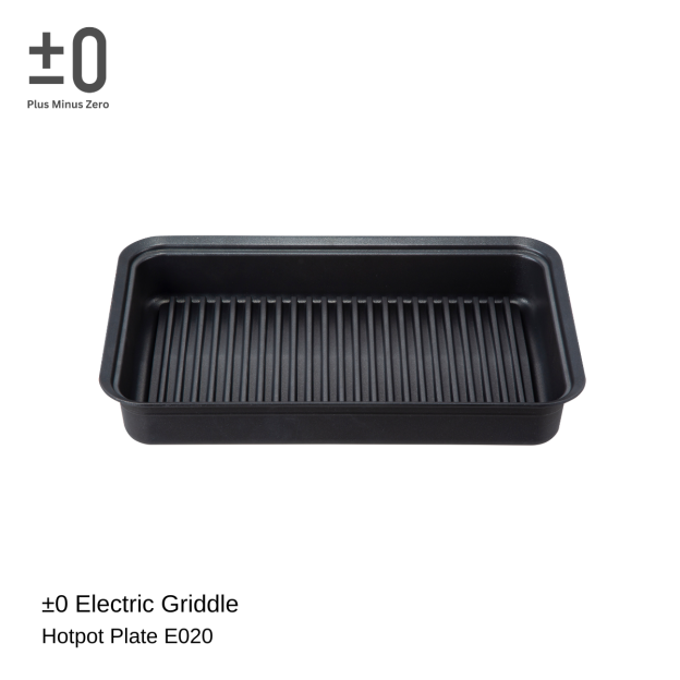 ±0 Electric Griddle Grill Plate E030