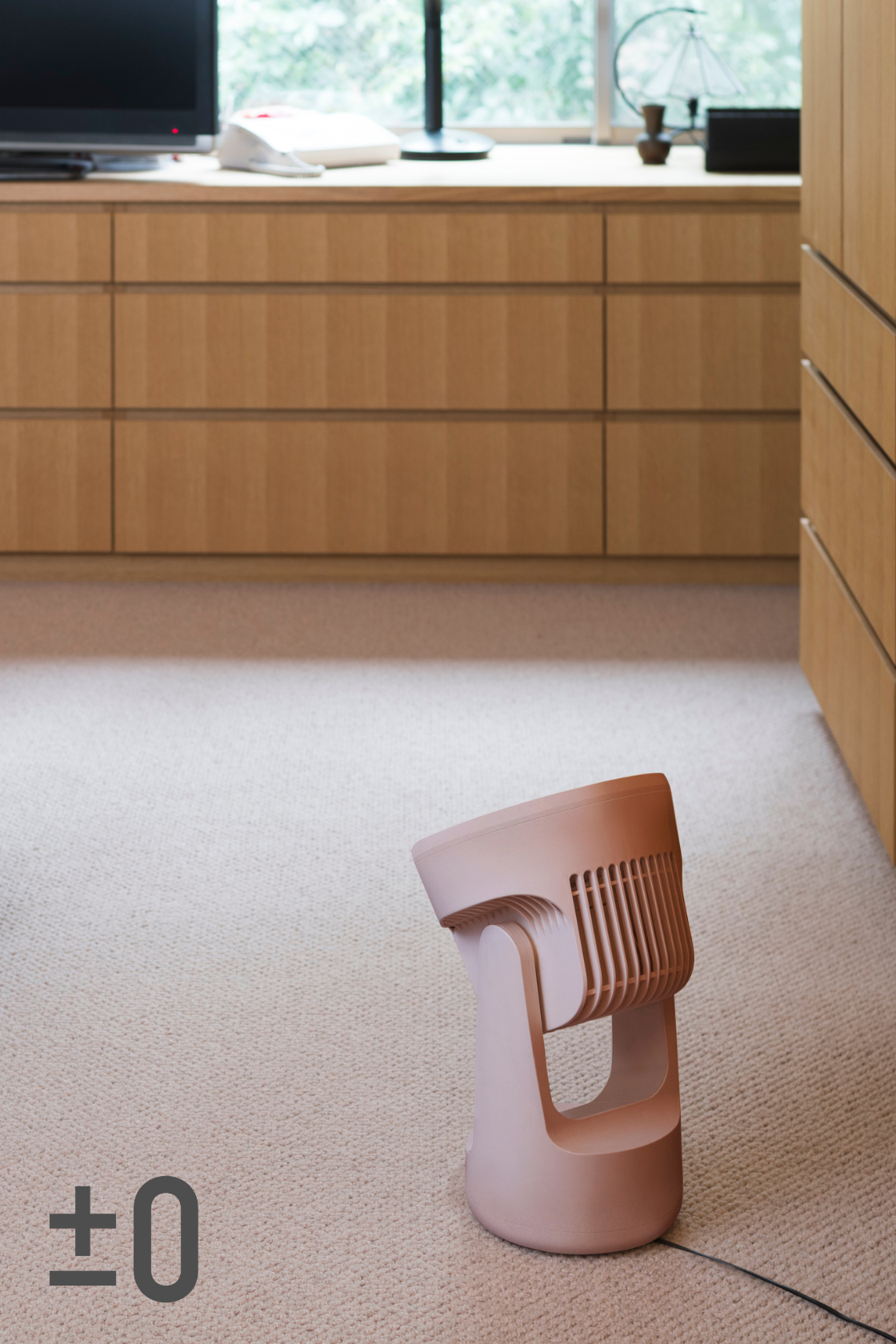 ±0 DC Circulator Fan B320 