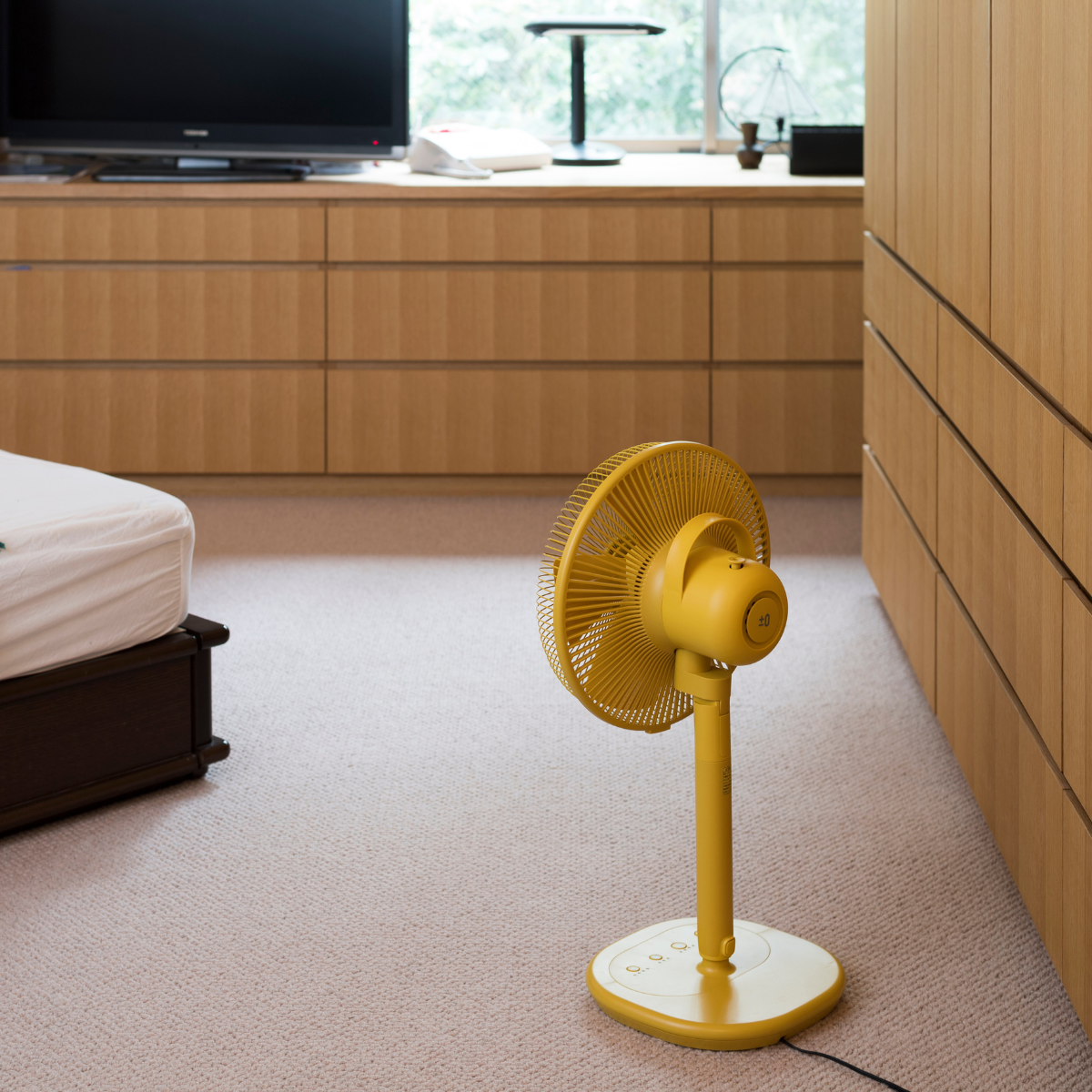 ±0 Stand Fan Z710