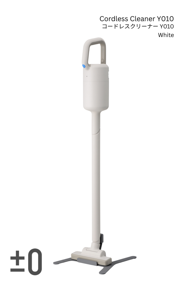 ±0 Cordless Cleaner Y010