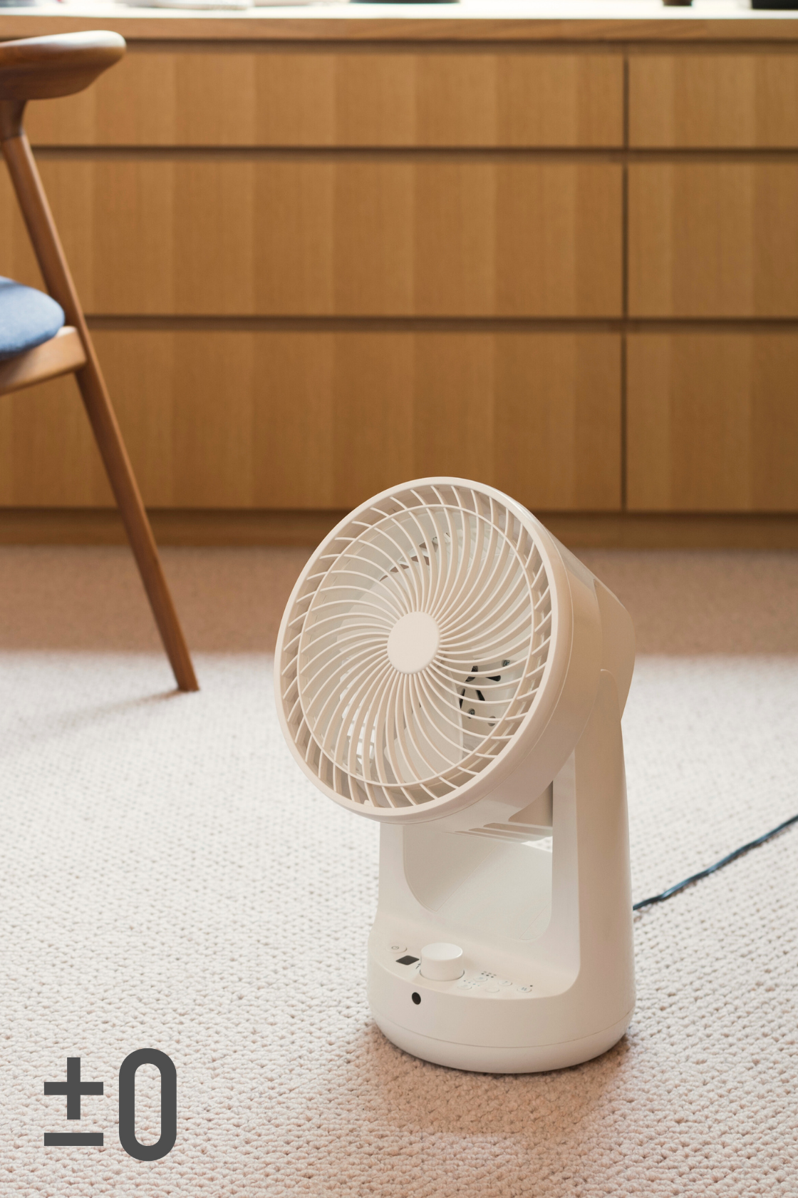 ±0 DC Circulator Fan B320 