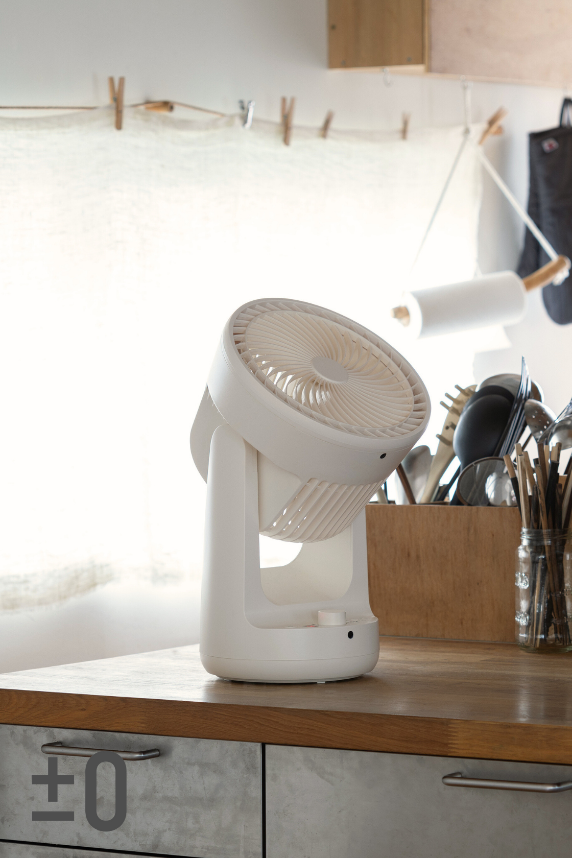 ±0 DC Circulator Fan B320 