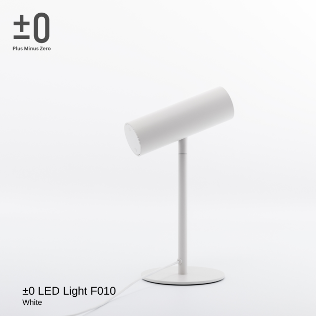 ±0 LED Light F010