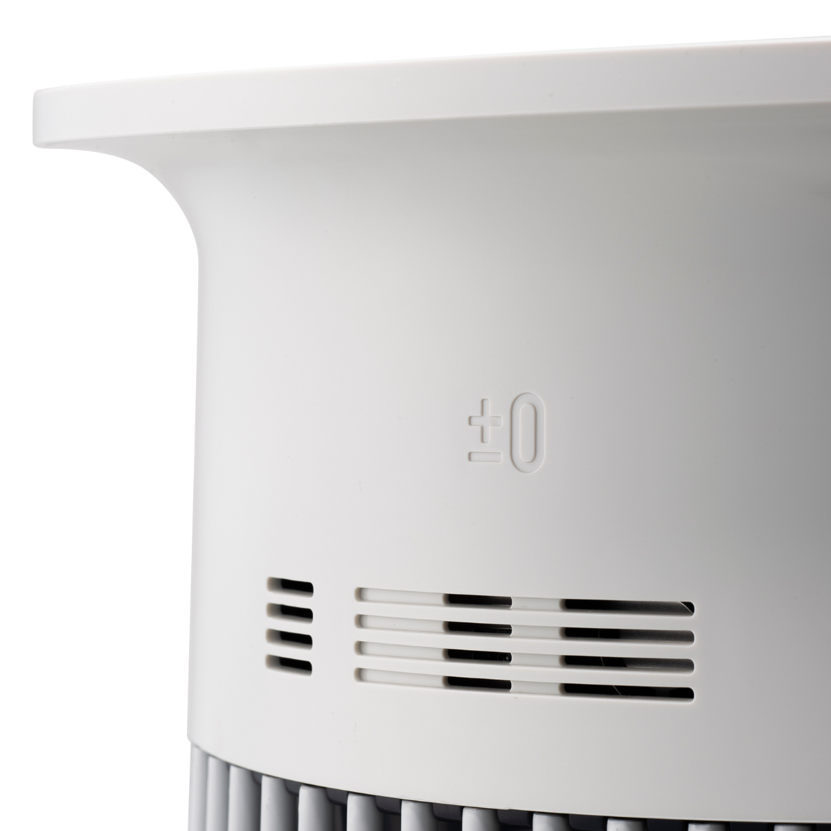 ±0 Air Purifier C030