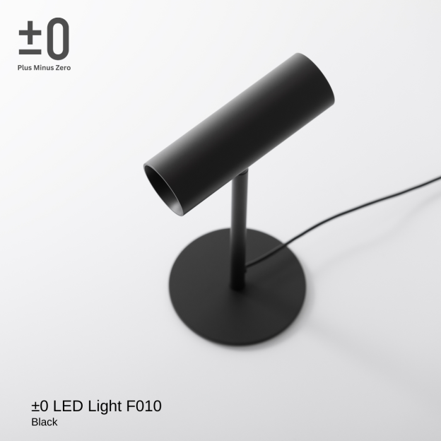 ±0 LED Light F010