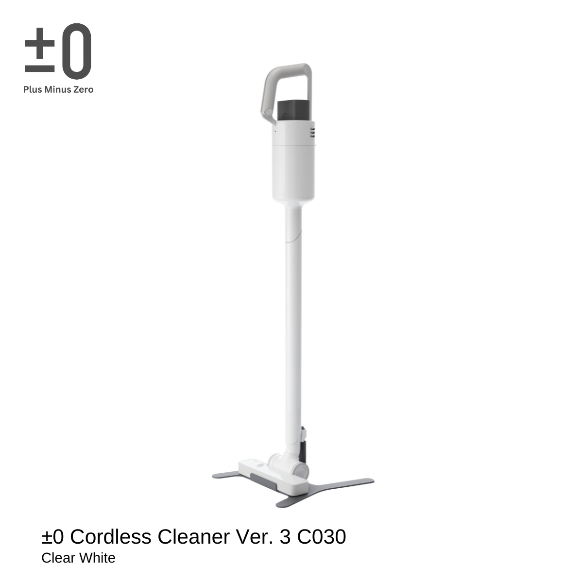 ±0 Cordless Cleaner Ver. 3 C030 