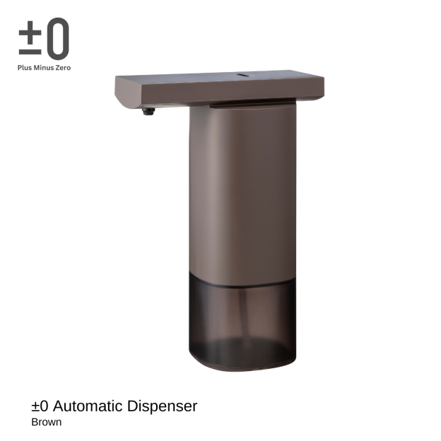 ±0 Automatic Dispensers Series  (Alcohol/Foam/Liquid)