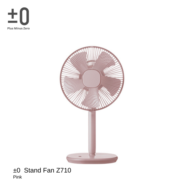 ±0  Stand Fan Z710