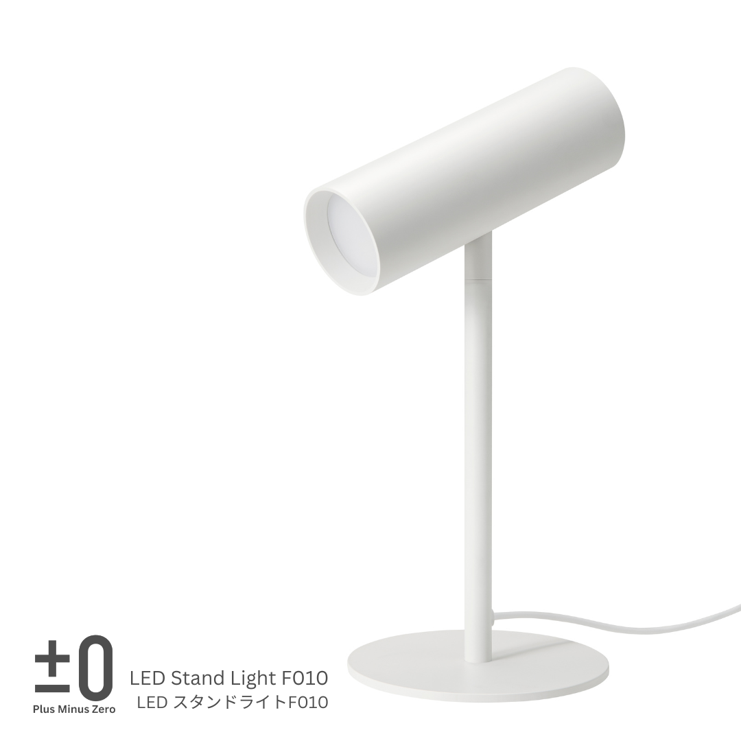 ±0 LED Light F010