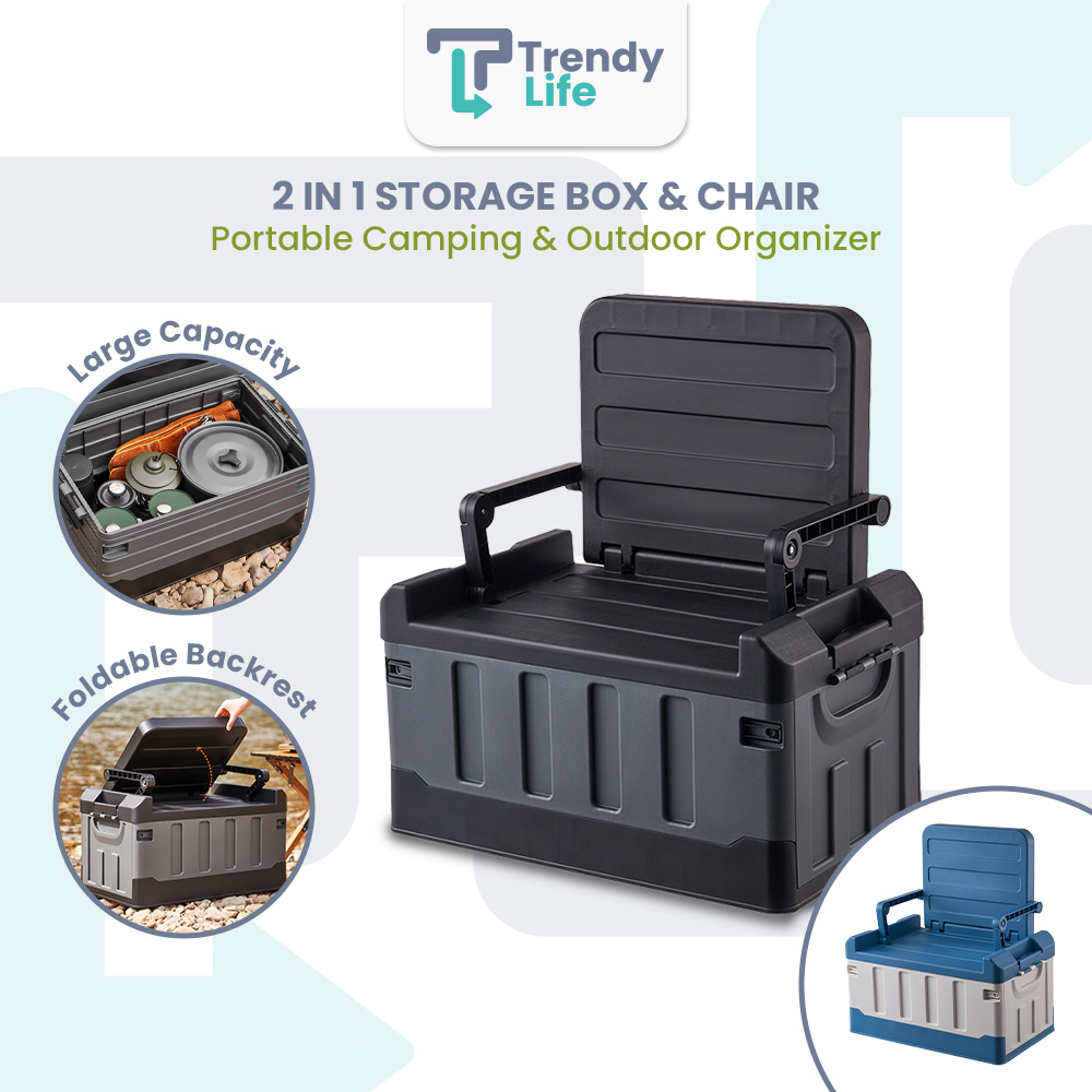 2 in 1 Storage Box & Chair - Portable Camping & Outdoor Organizer