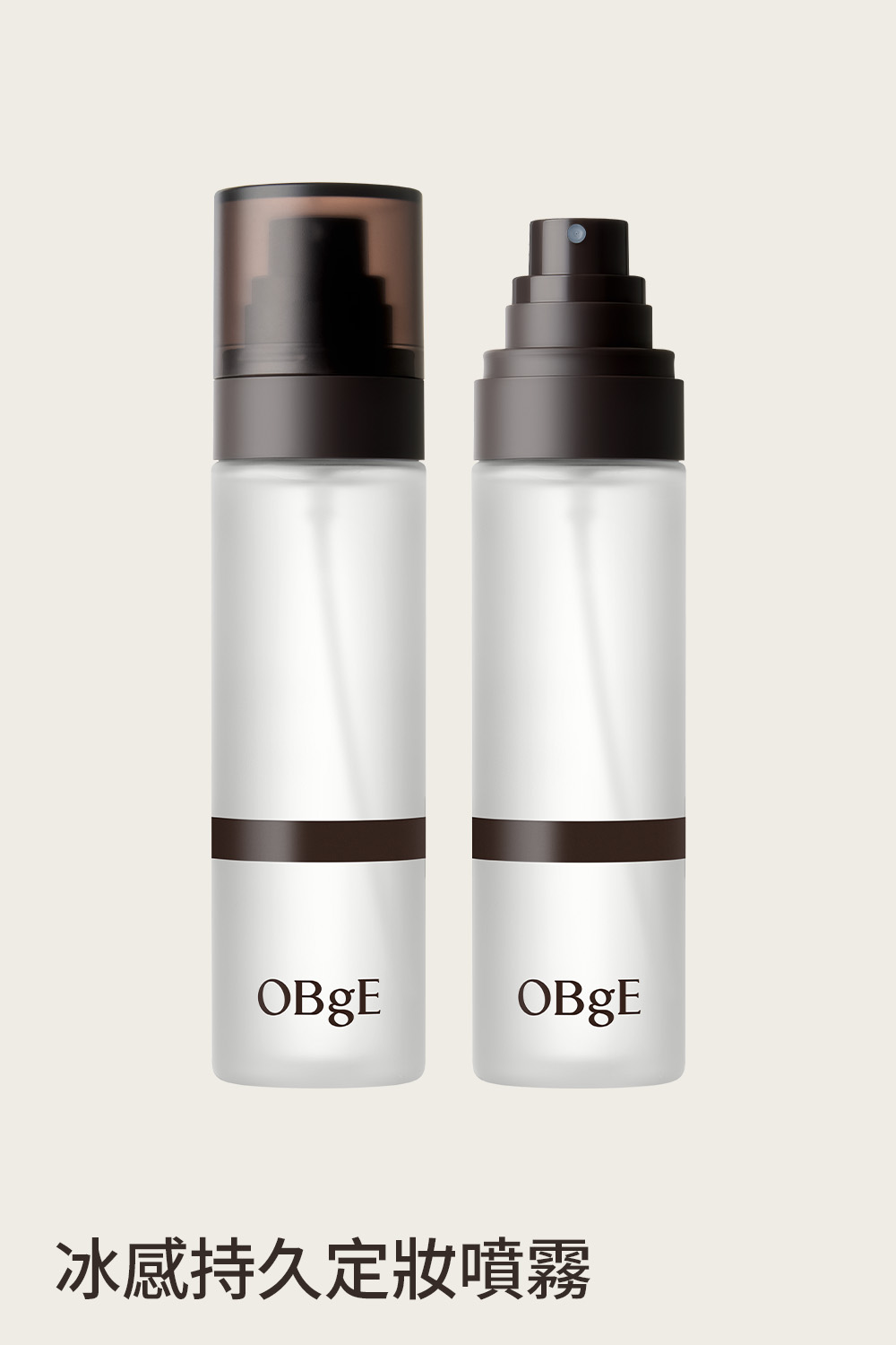 All in One Cool Fixing Mist