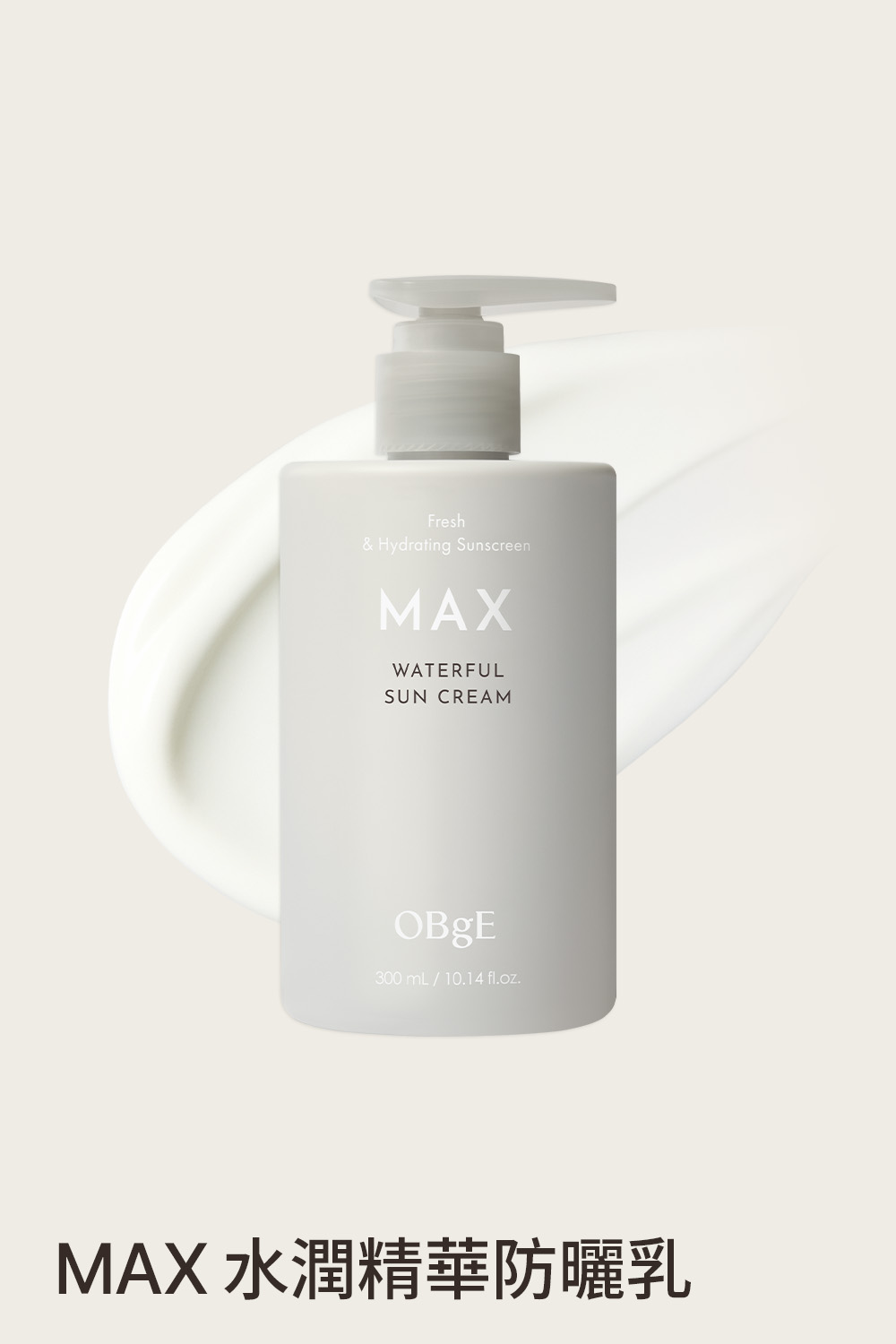 MAX Waterful Sun Cream 300ml	