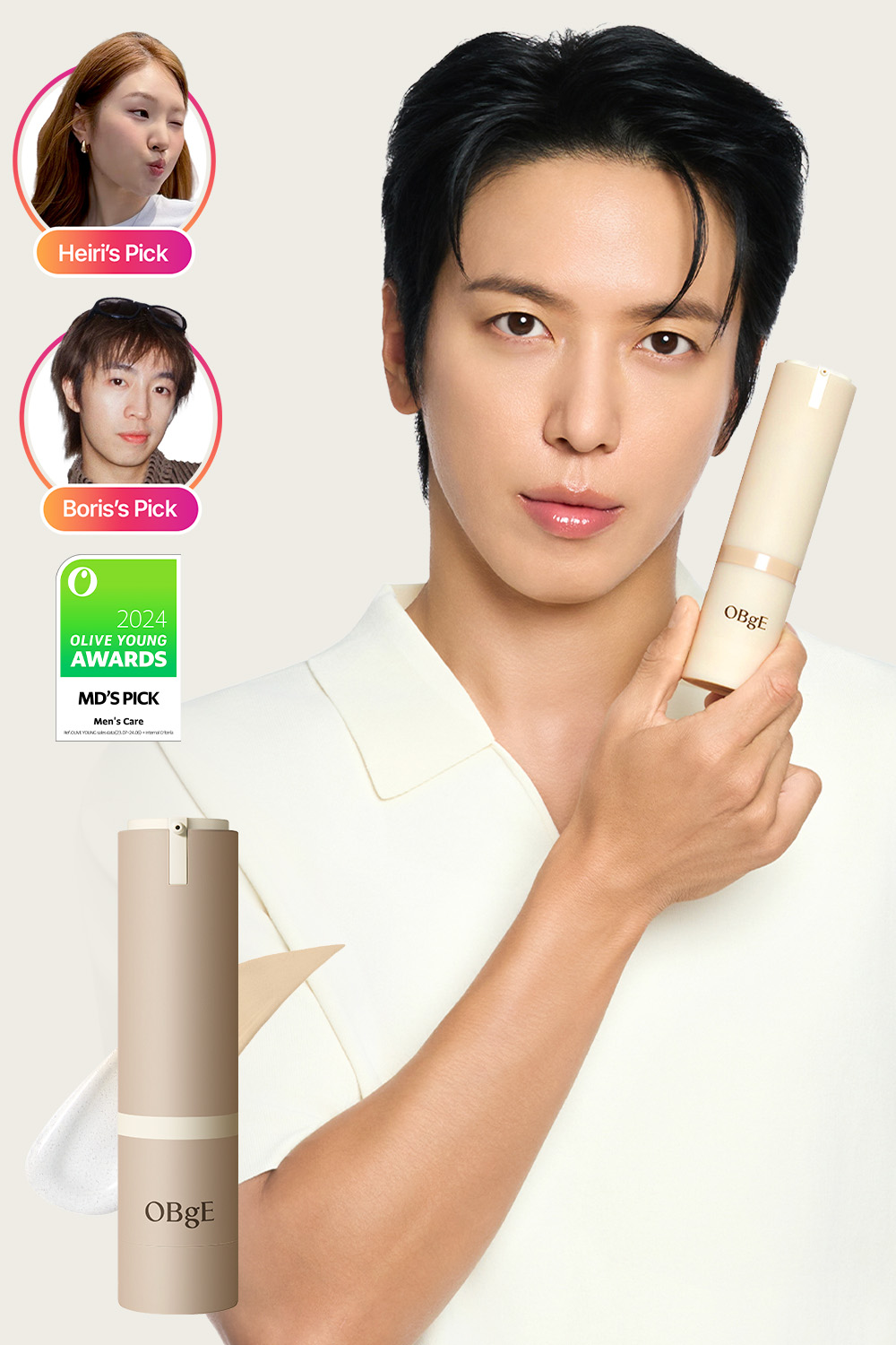 Natural Cover Lotion