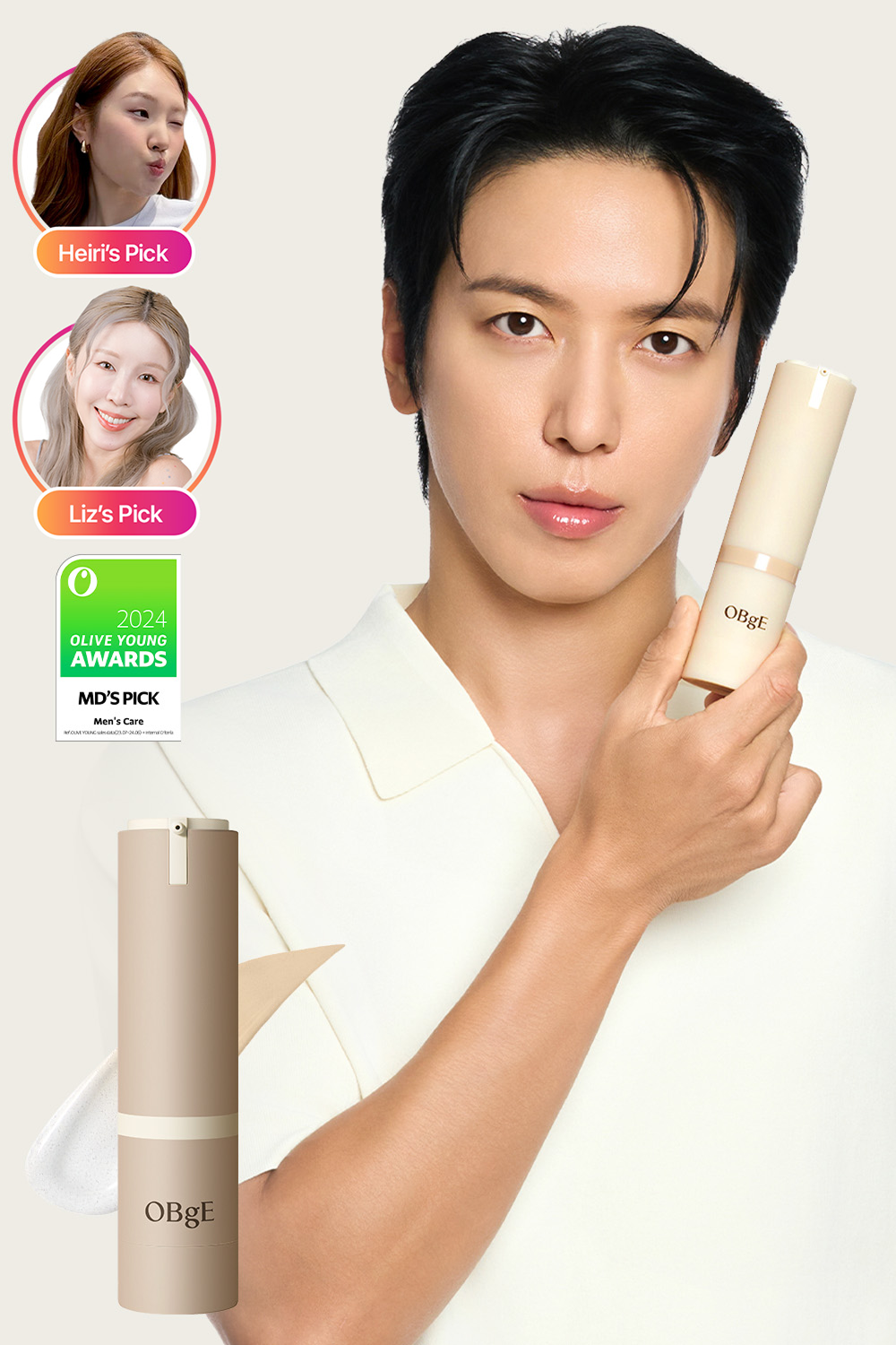 Natural Cover Lotion