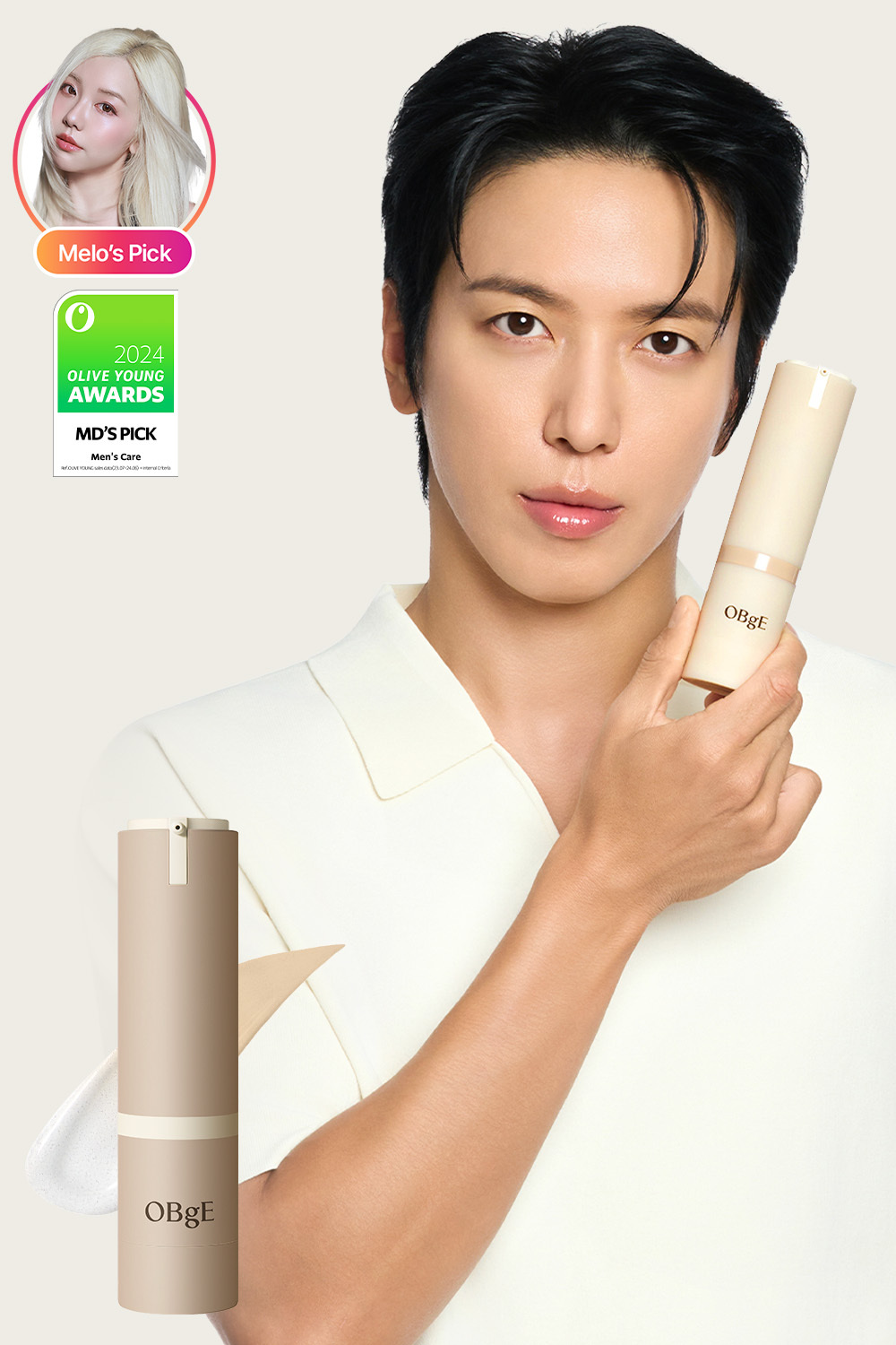 Natural Cover Lotion